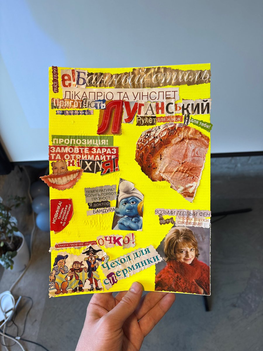 тов дурка логістікс tweet media