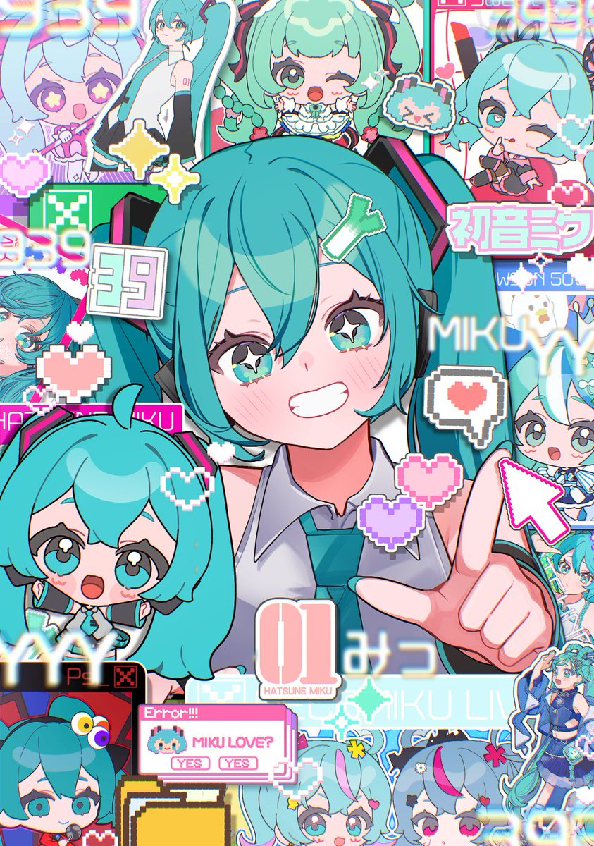 うりすけ tweet media