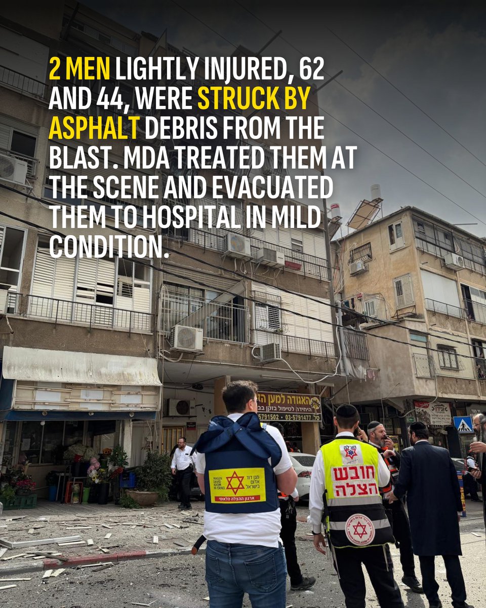 Magen David Adom tweet media