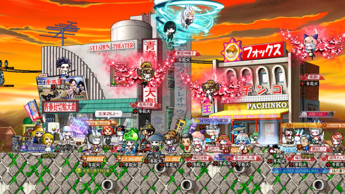 ミタビ tweet media