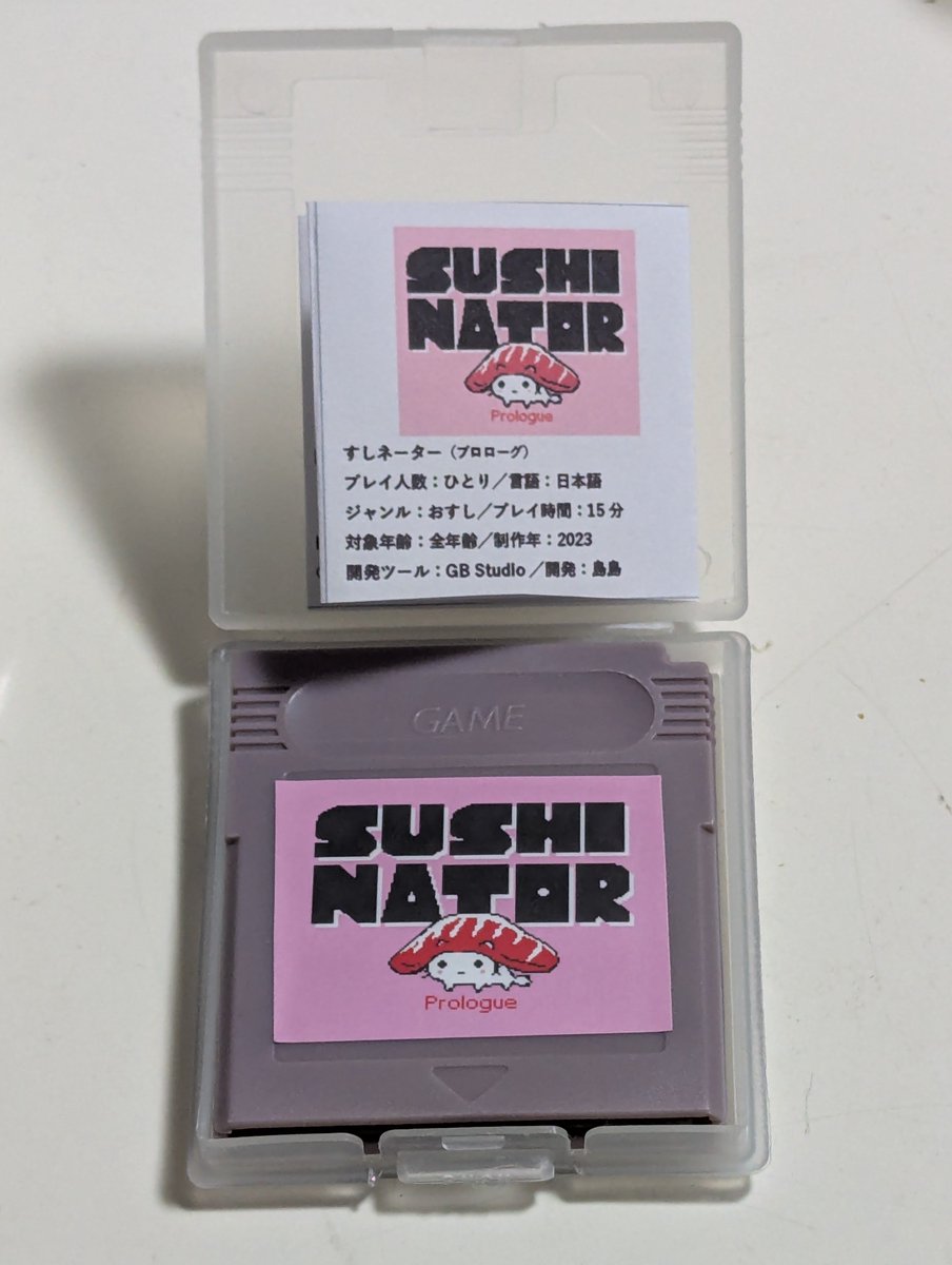 ふぇお tweet media