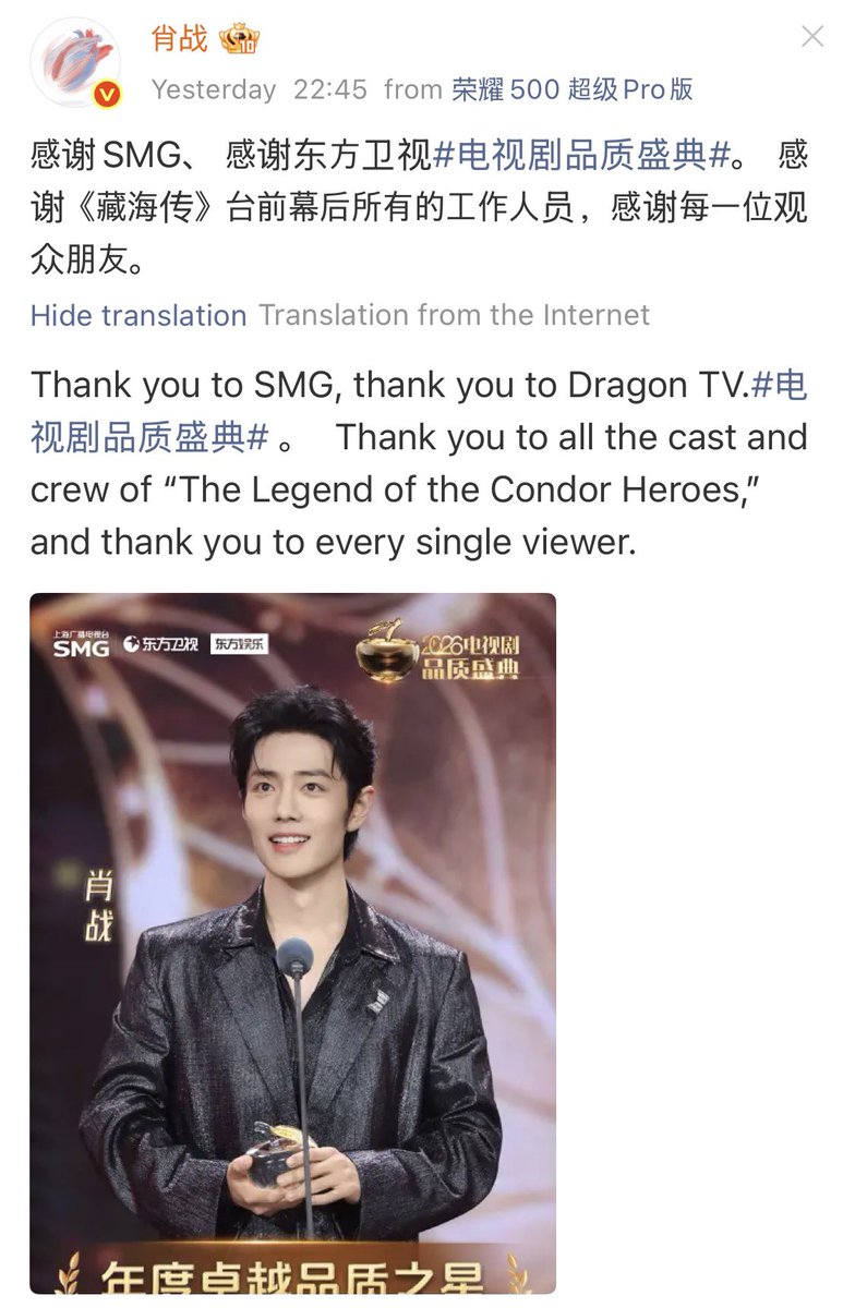 CinderCruella tweet media