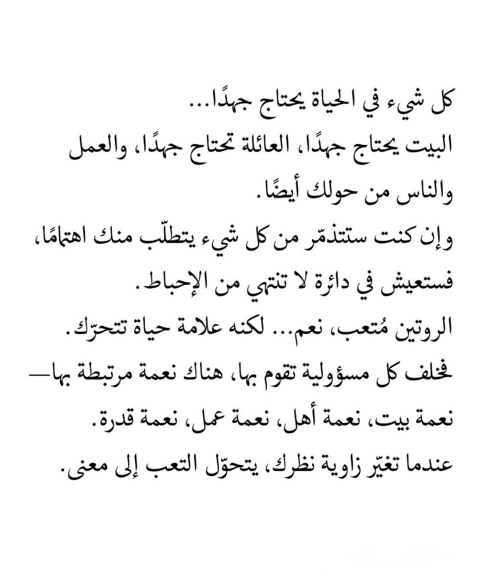 Adby88's tweet photo. https://t.co/9gUQIMrwBx