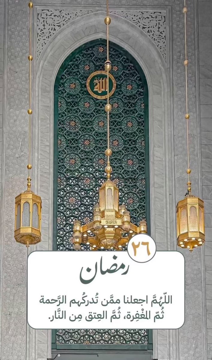 ملحم السبيعي 🇸🇦 tweet media