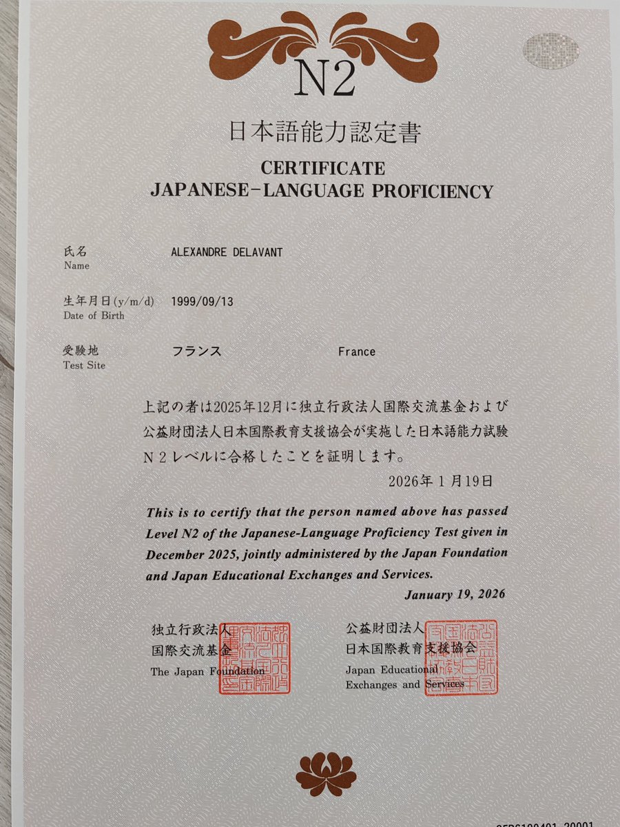 Alexandre_MFA tweet media