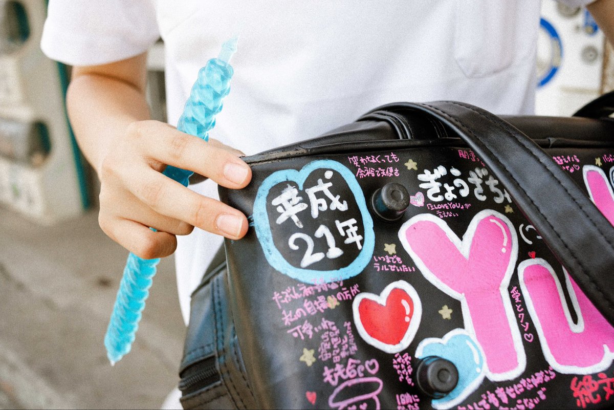 うちだしんのすけ tweet media