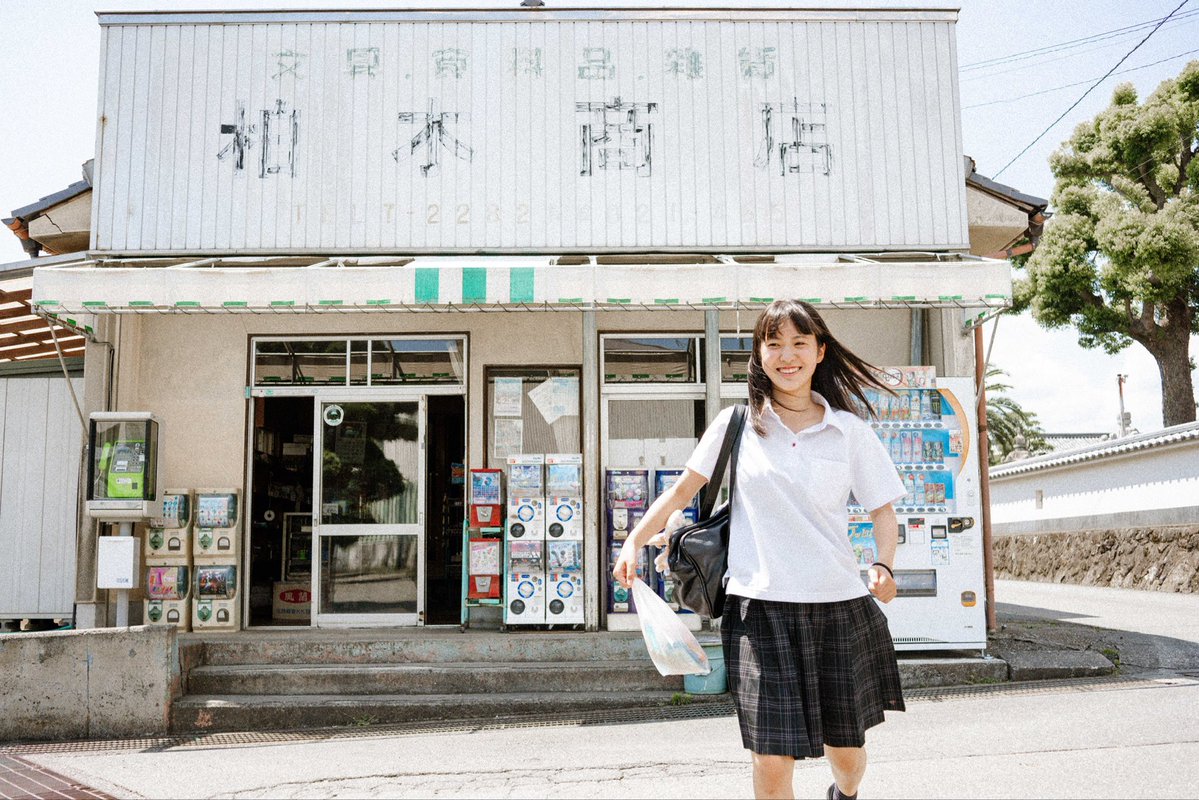 うちだしんのすけ tweet media