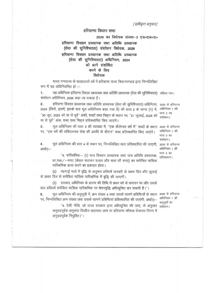 Ravindra Modi tweet media