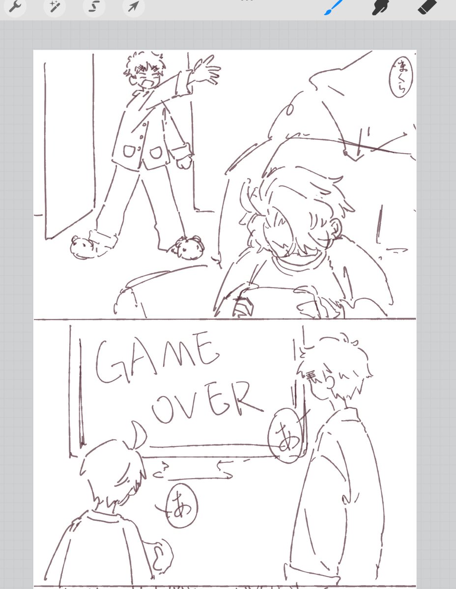 Tan_Cyo's tweet photo. 一昨年のものが見つかっちゃって、、結構かわいいねこれ
徹夜してゲームすることが親にバレたらこうなります https://t.co/bLqq3zZvkw