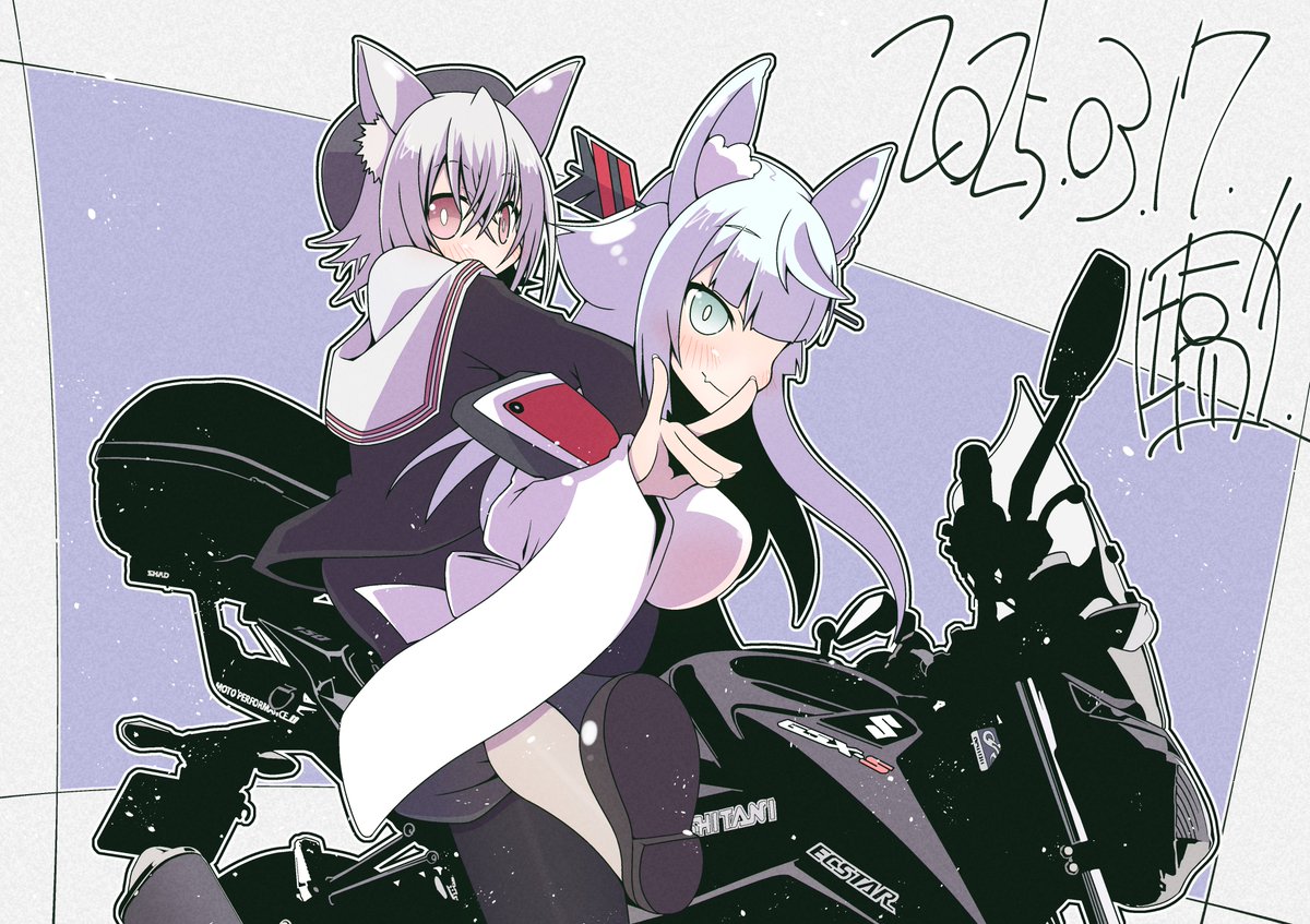 だしお tweet media