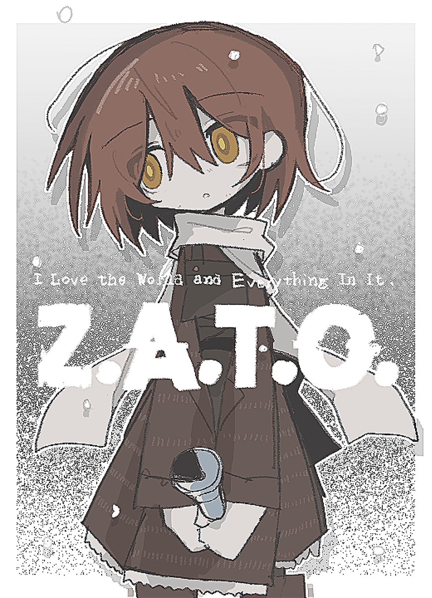 すずあ tweet media