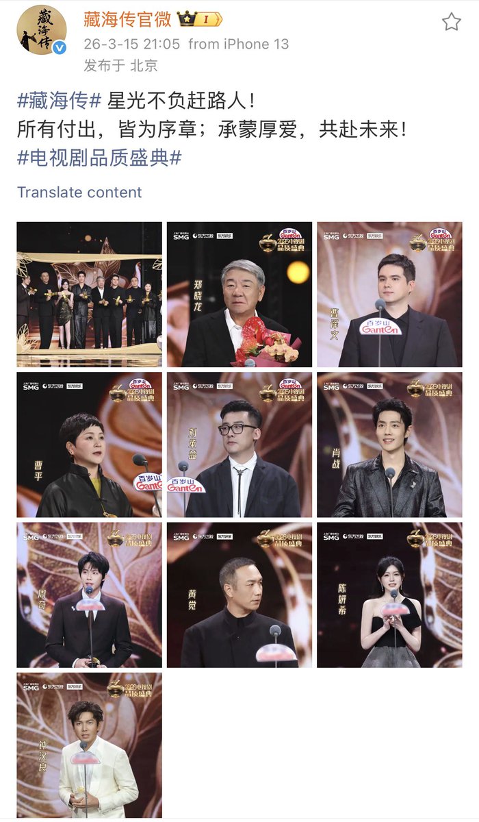 โยกี้น้อย~ ในหัวใจใครรู้บ้าง ♥ tweet media