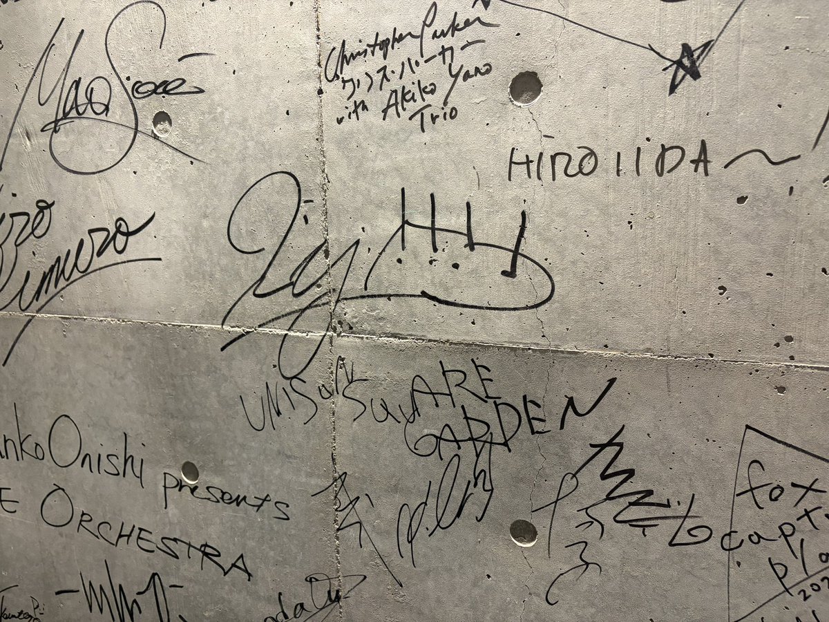 遅ればせながら！
TAGO STUDIO MUSIC FESTIVAL 2026 予選
高崎芸術劇場 スタジオシアター

応援していただいた皆さま、ありがとうございました！

結果は振るわずでしたが、
これからも我々は力強く演奏に励んでいきます！
引き続き、皆さまどうぞよろしくお願いいたします！

Next▷▶3.18