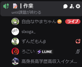 やまちゃそ tweet media