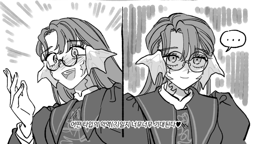 게임하는 조부단 tweet media