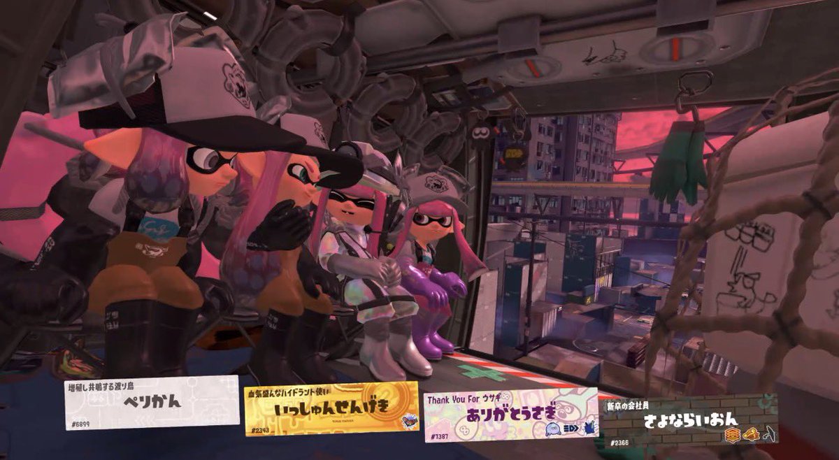 なのはな tweet media