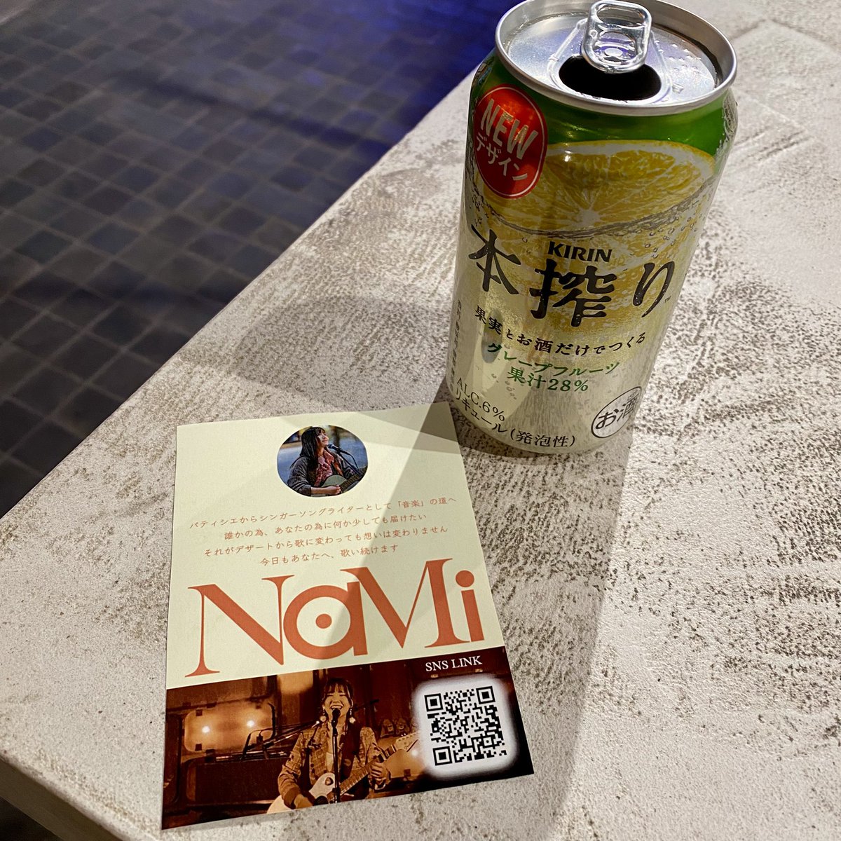 まひろ tweet media