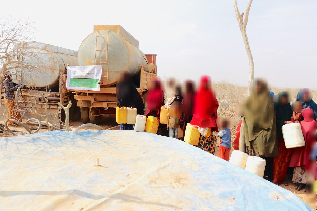 SIMAD University tweet media