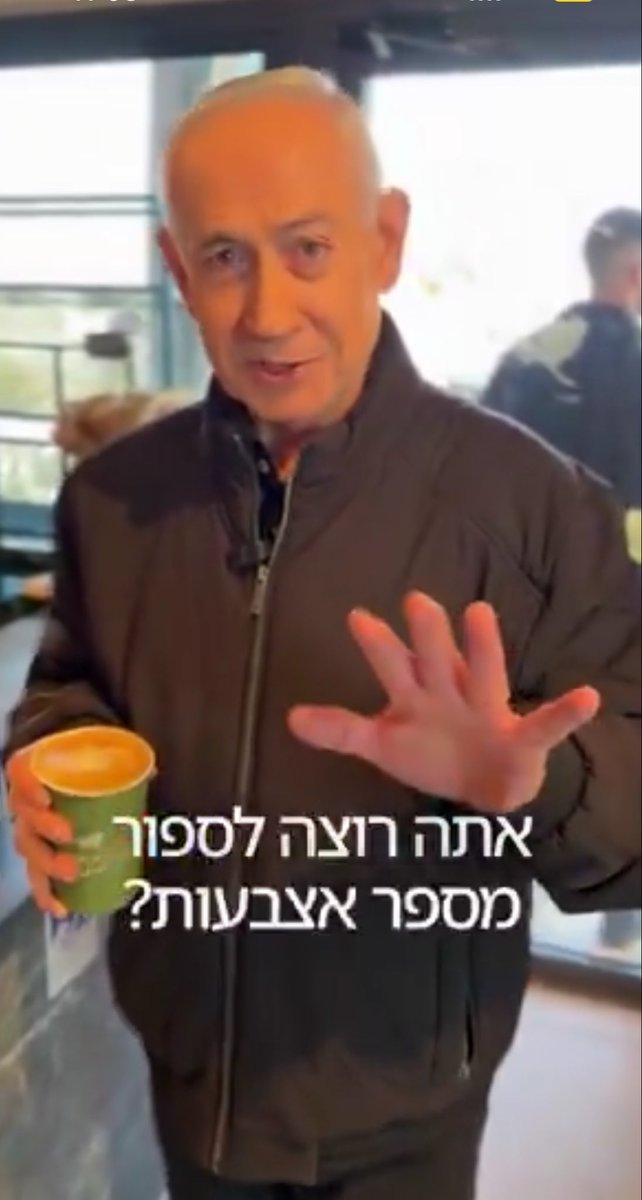 🔥Sir Escanor (𝘏𝘰𝘱𝘪𝘶𝘮 𝘚𝘭𝘢𝘺𝘦𝘳)🔥 tweet media