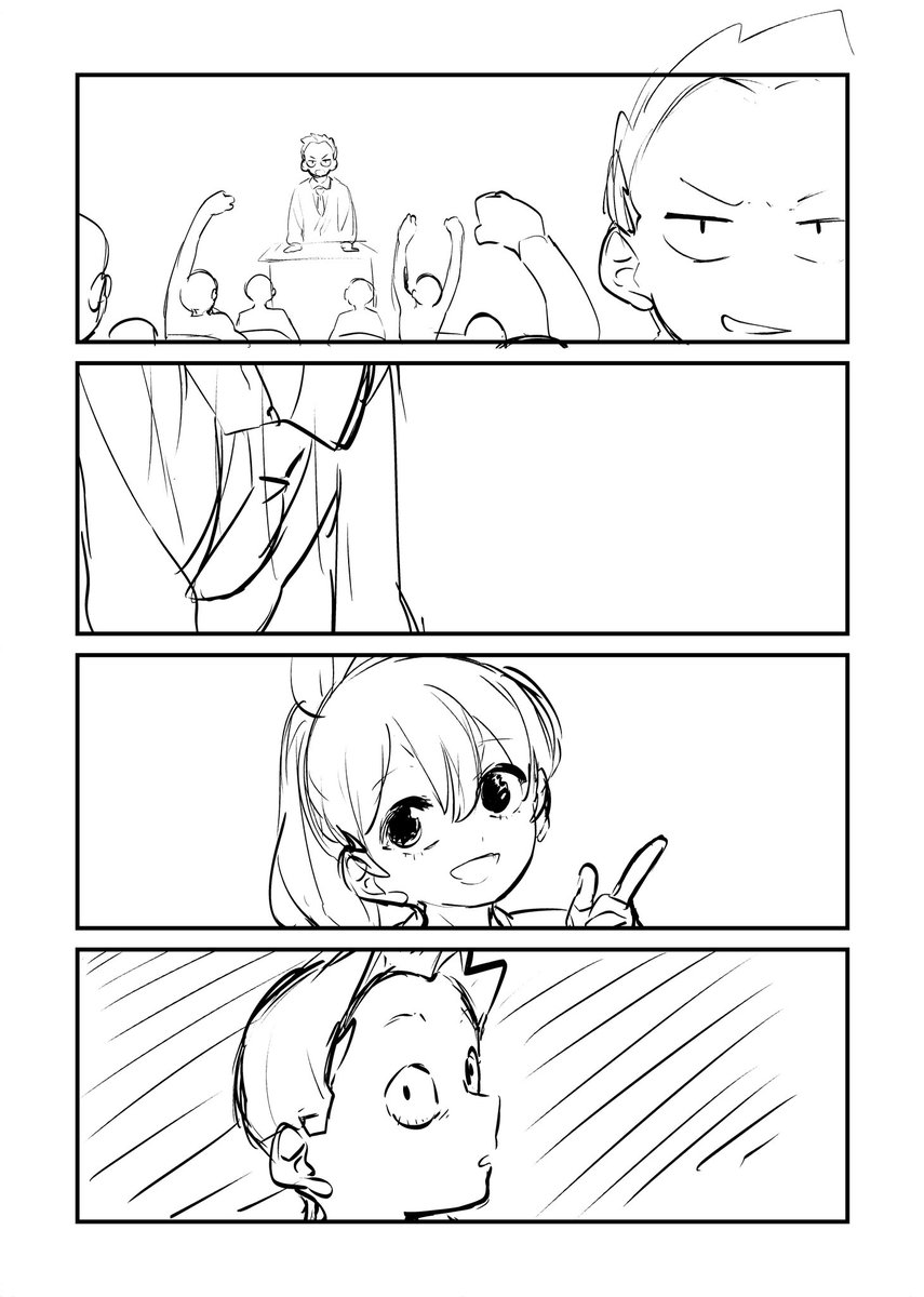 天鬼さん久々すぎて絵柄変わりそう 
