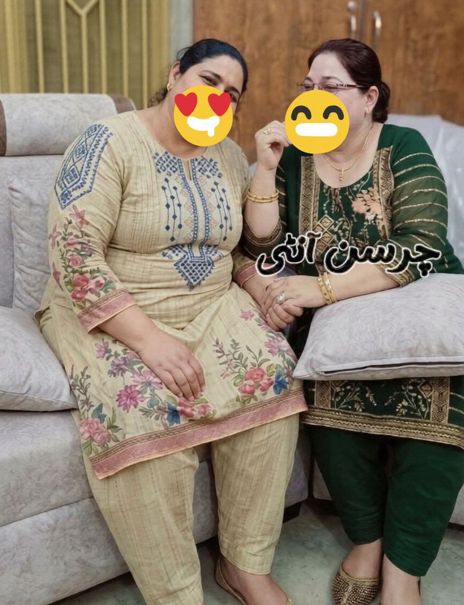 چرسن آنٹی tweet media