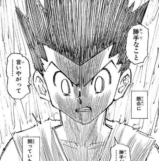 四葉屋しんのすけ tweet media