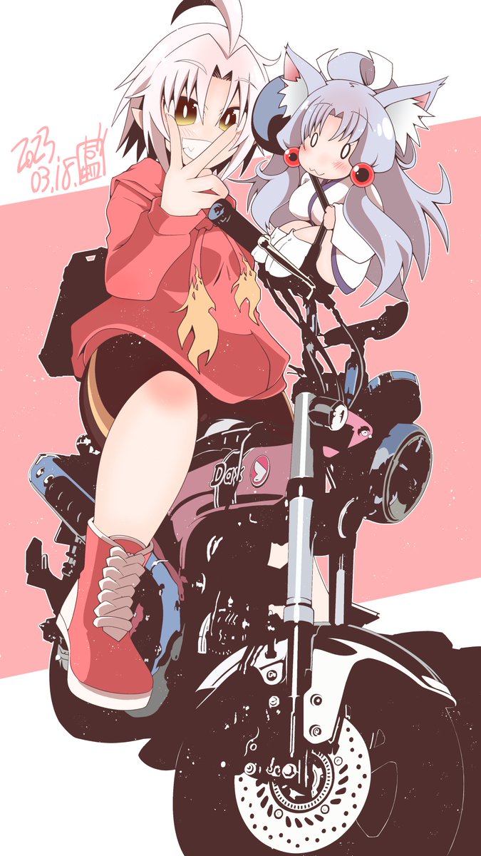 だしお tweet media