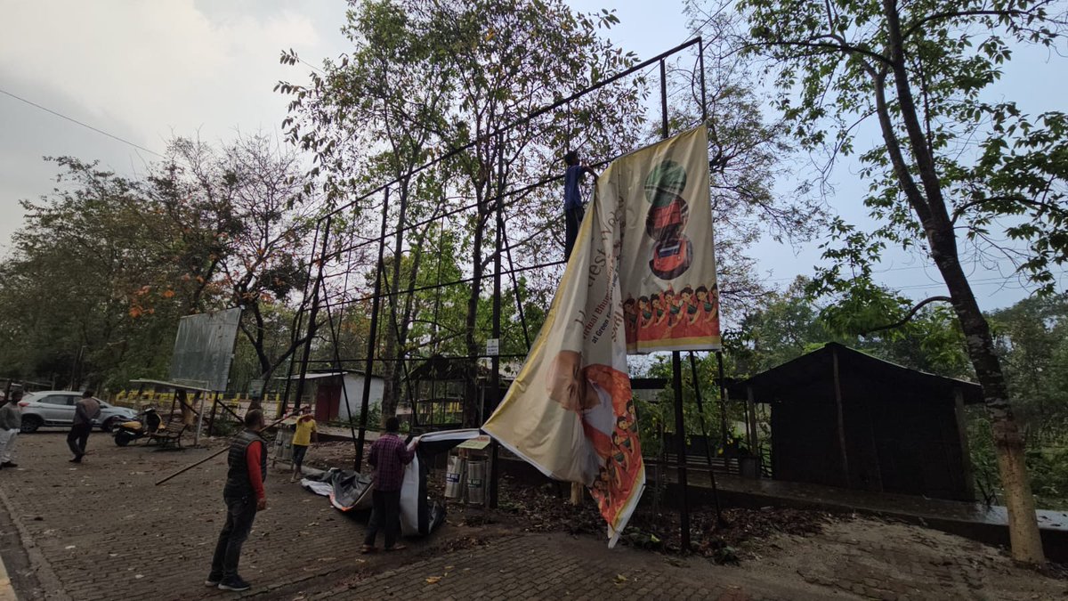 DC_Chirang tweet media