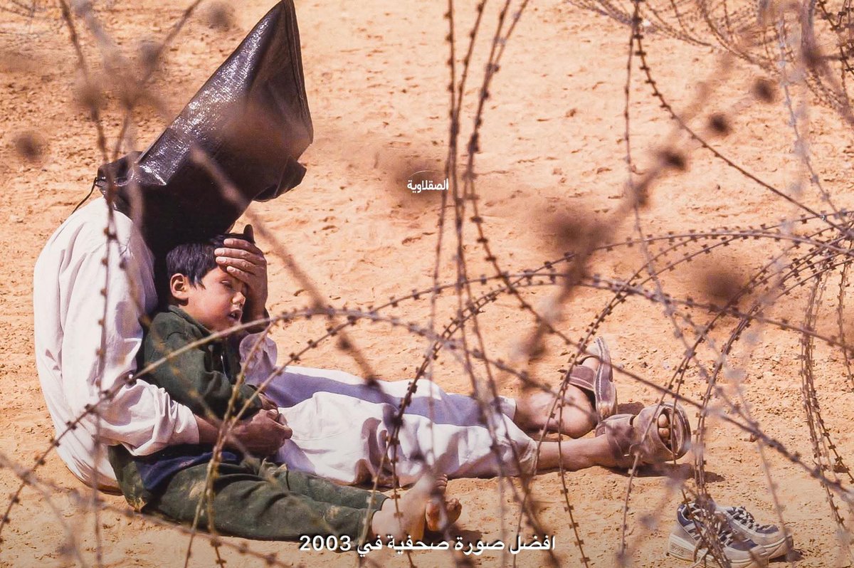 Arab world tweet media