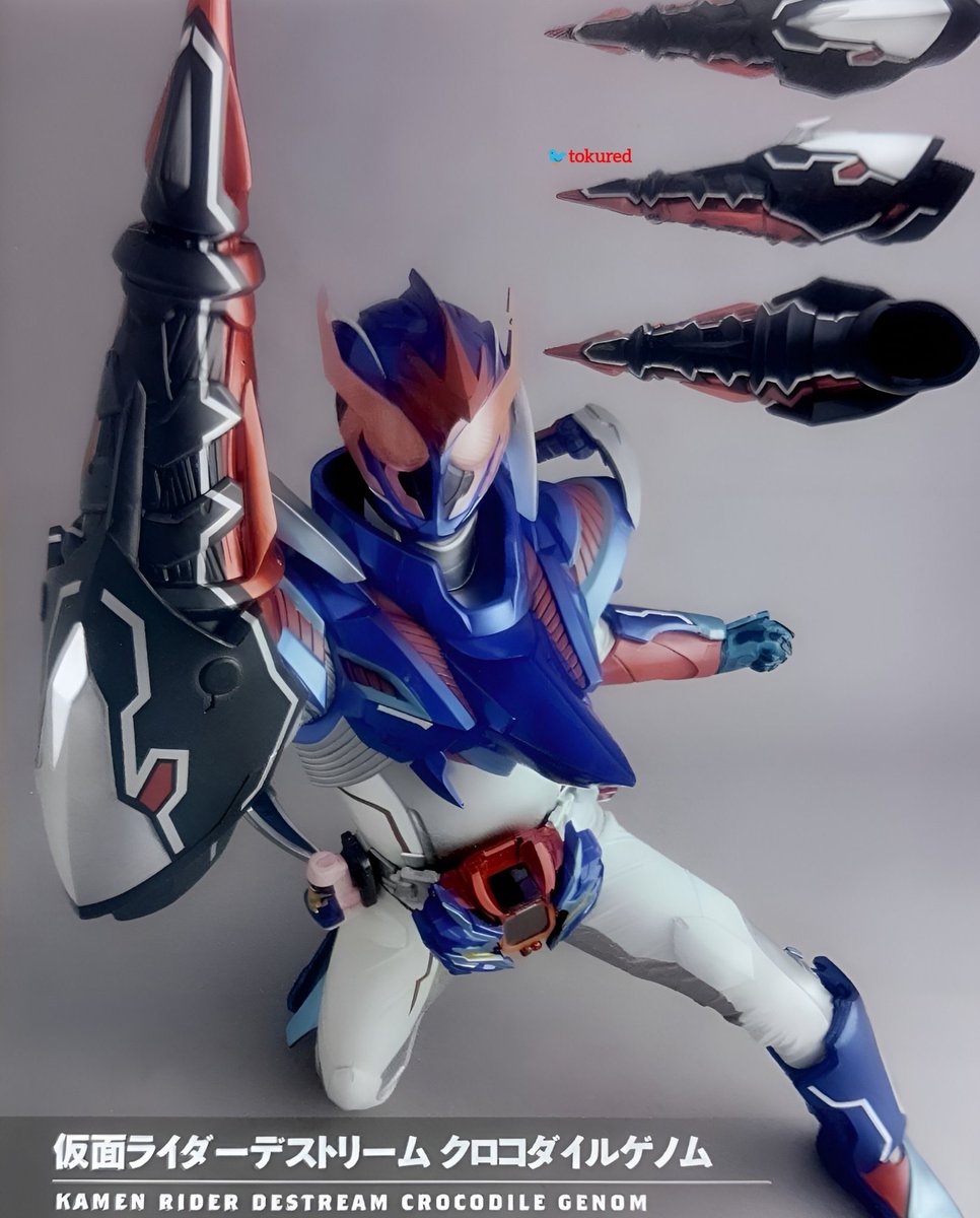 gas station tweaker tweet media