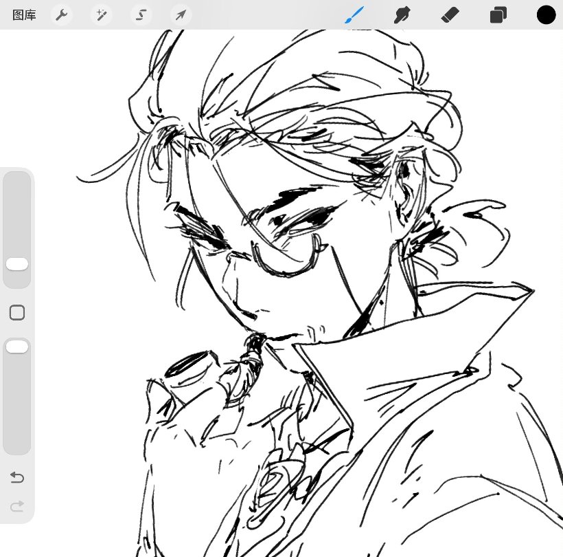 your face