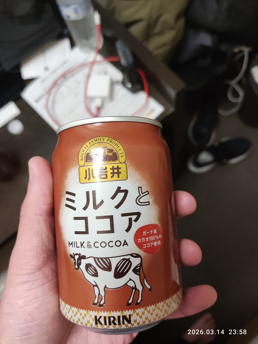 Aze7650406's tweet photo. 初現地・初日本・初海外。小岩井小鸟さんに指さされ、手を振り返してもらった瞬間、一生忘れません。「アイマス最高」の団結、待ち続けた先輩方への敬意。全てが最高でした。また必ず。#ミリオン11th_day2 https://t.co/qHwhzbEZkY