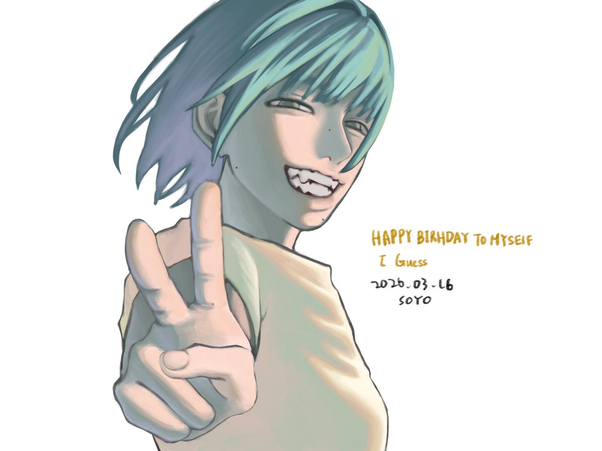 soyo蘇瑤 tweet media