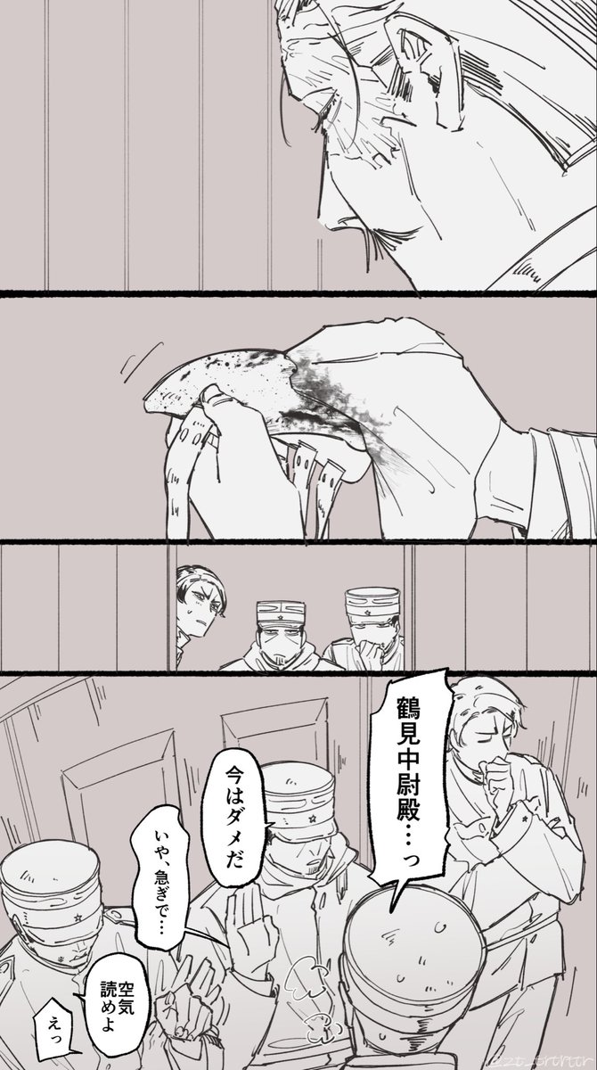 zt_trtrttr's tweet photo. https://t.co/tRZ8C8krnP
