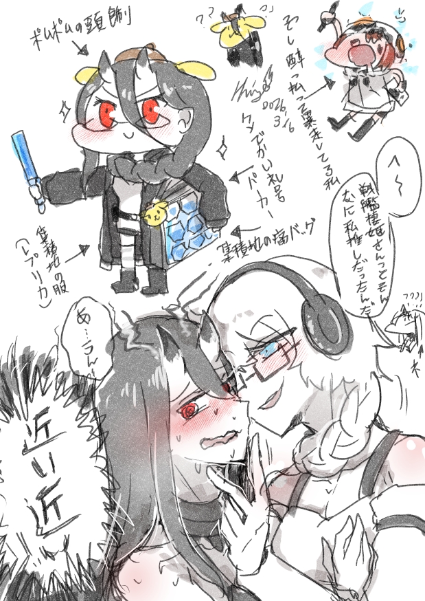 最初から深海遊撃隊の実装がきっかけで、集積地棲姫にハマっちゃう戦艦棲姫のIFルートだった。 