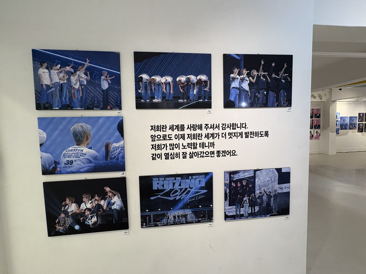 mojjalella22388's tweet photo. 덕분에 지난 1년간의 은석이를
추억해볼 수 있었어요 ㅠ^ㅠ
은석이 생일을 함께 축하할 수 있어서 영광이었습니당😘🧡🧡
#sequence319 https://t.co/Uo1NXgCmYn