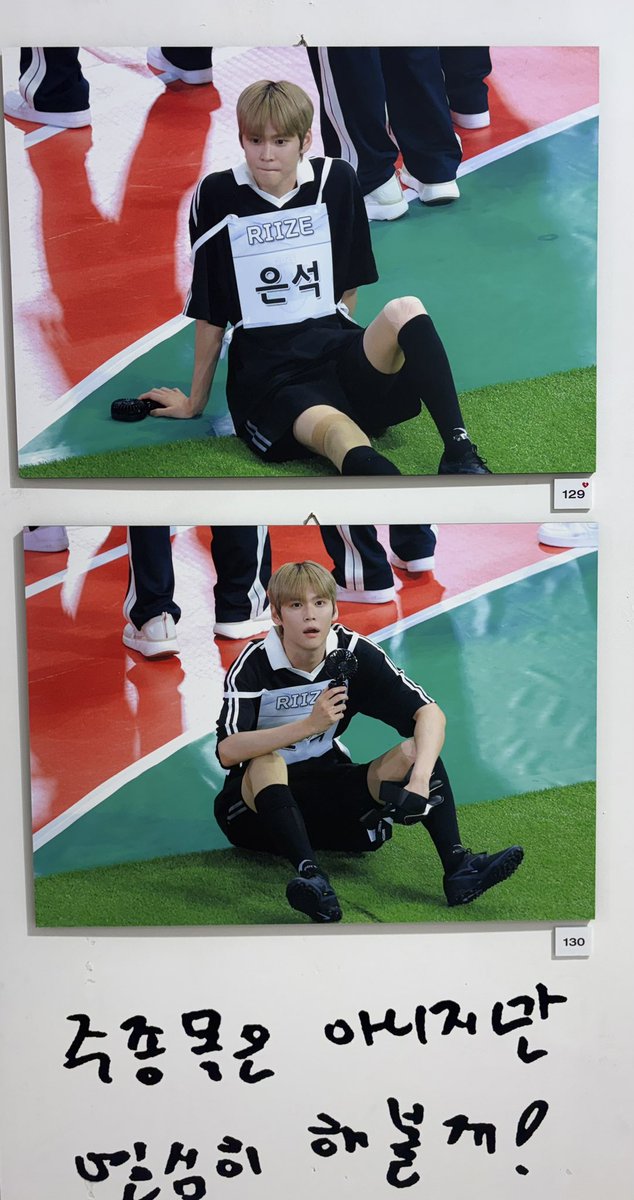 mojjalella22388's tweet photo. 덕분에 지난 1년간의 은석이를
추억해볼 수 있었어요 ㅠ^ㅠ
은석이 생일을 함께 축하할 수 있어서 영광이었습니당😘🧡🧡
#sequence319 https://t.co/Uo1NXgCmYn