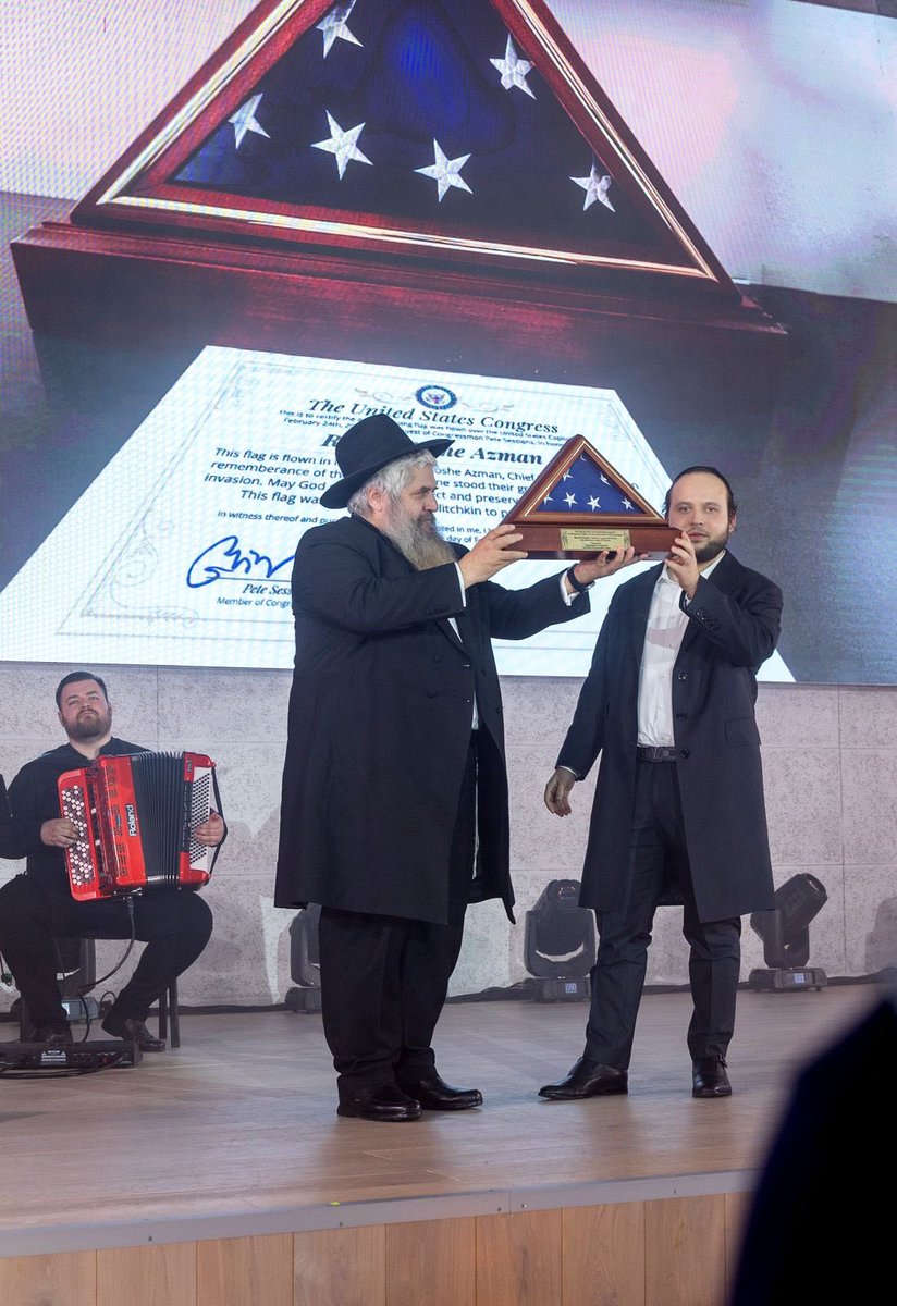 Chief Rabbi Of Ukraine Moshe Azman tweet media