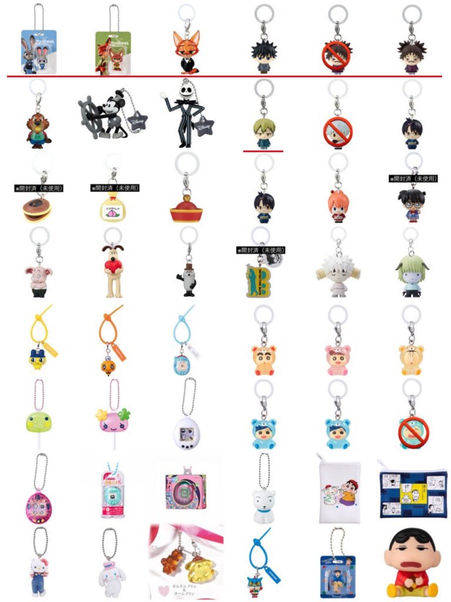 しゅあまろ tweet media