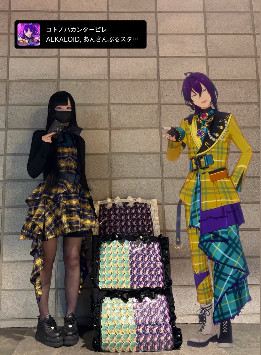 心中 tweet media