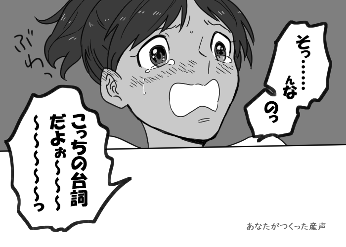 特に理由のない再掲ポケ(剣盾)
プレイ中サッチムシの子にキュンときてた話 