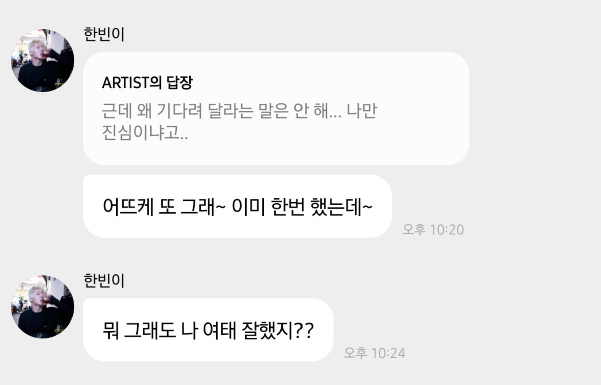 새나 tweet media