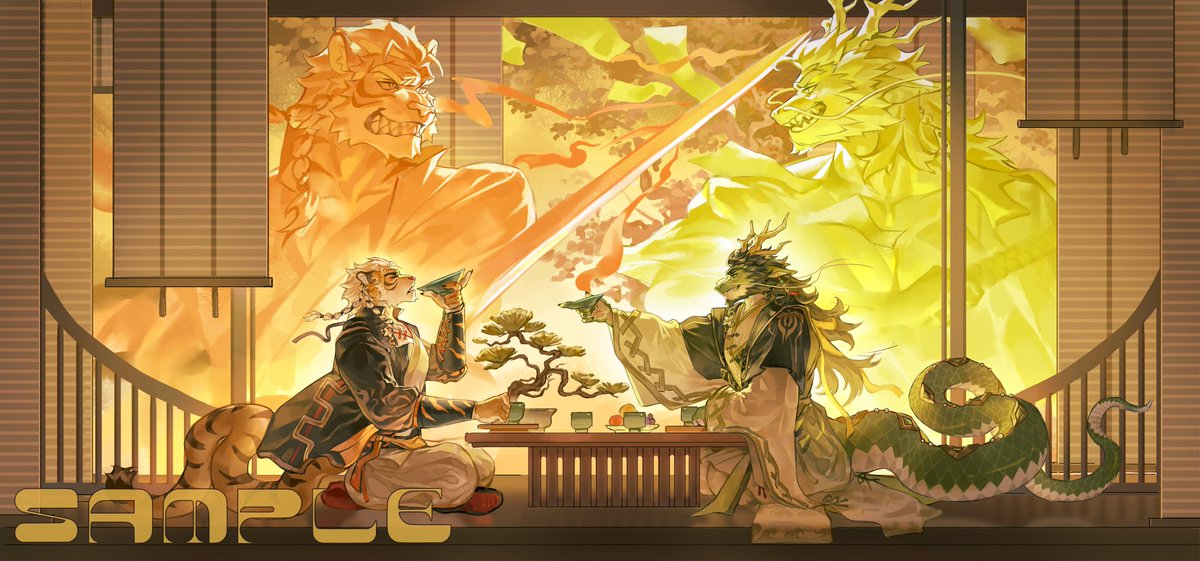 KUMADADADA tweet media