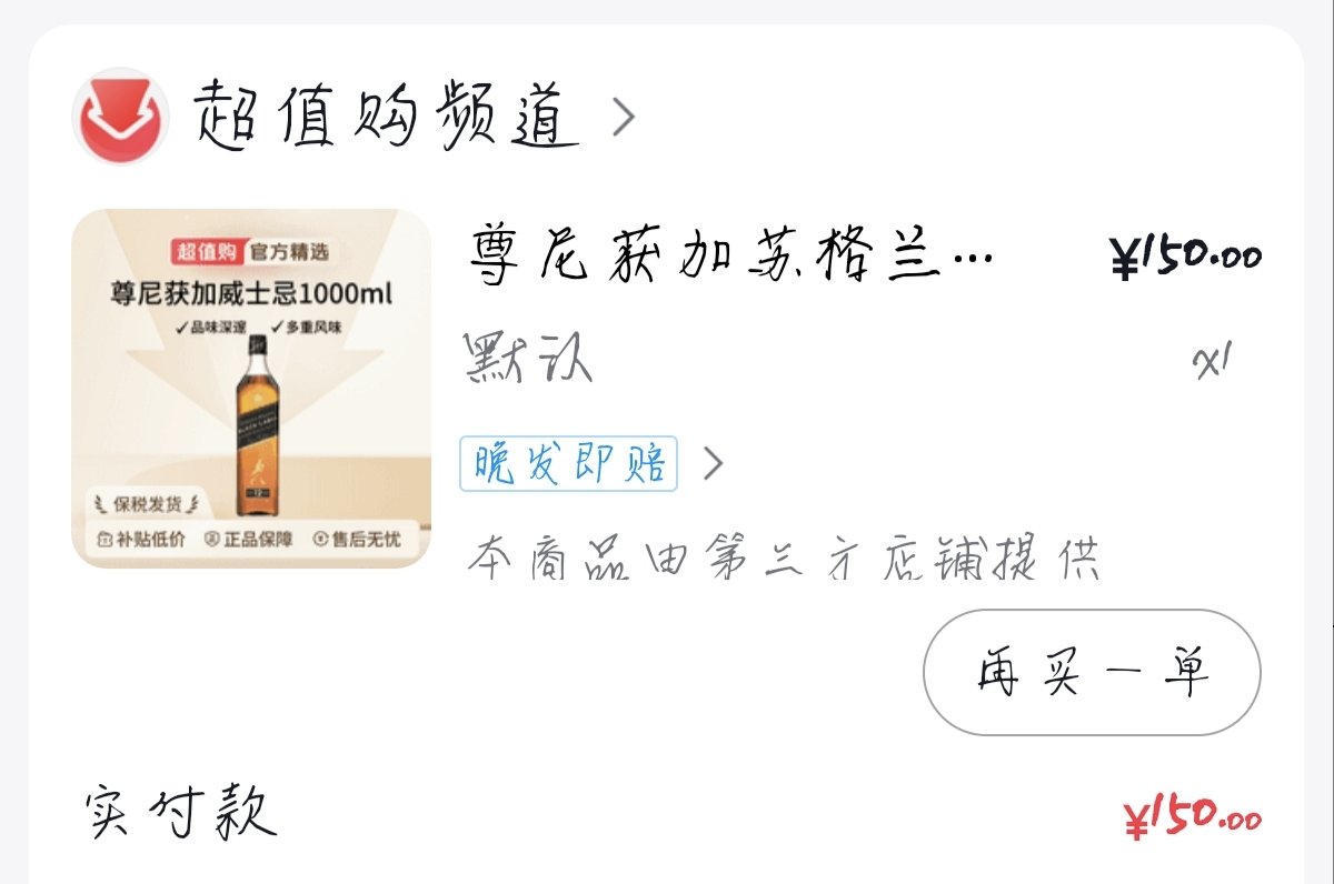 SSSuFFFei(恩师jiji tweet media