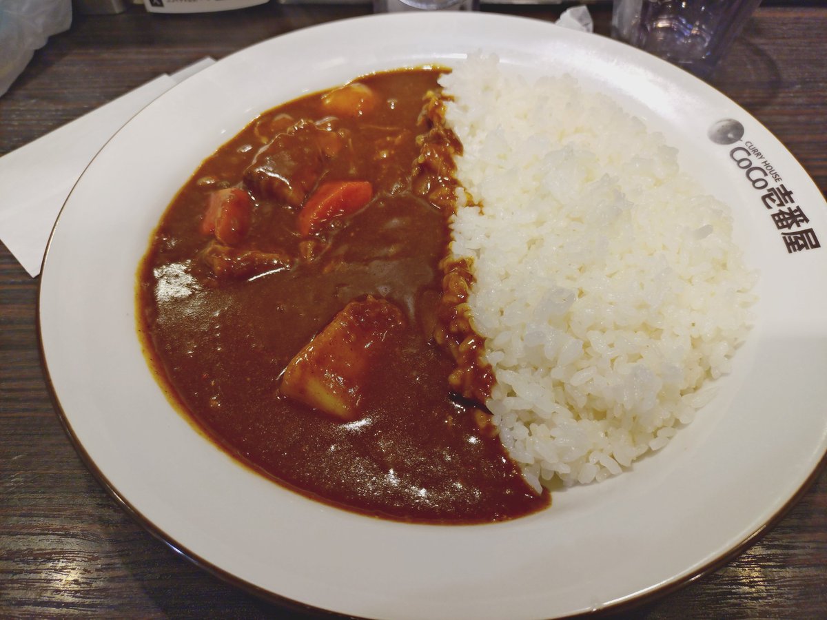勝ったお金でココイチの牛カレーハーフやさい3辛

しばらくぶりにコレ食べる
おいしい😋