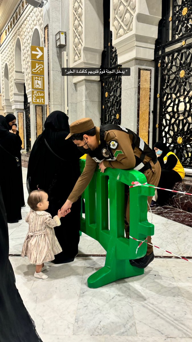 عهد🫀 tweet media