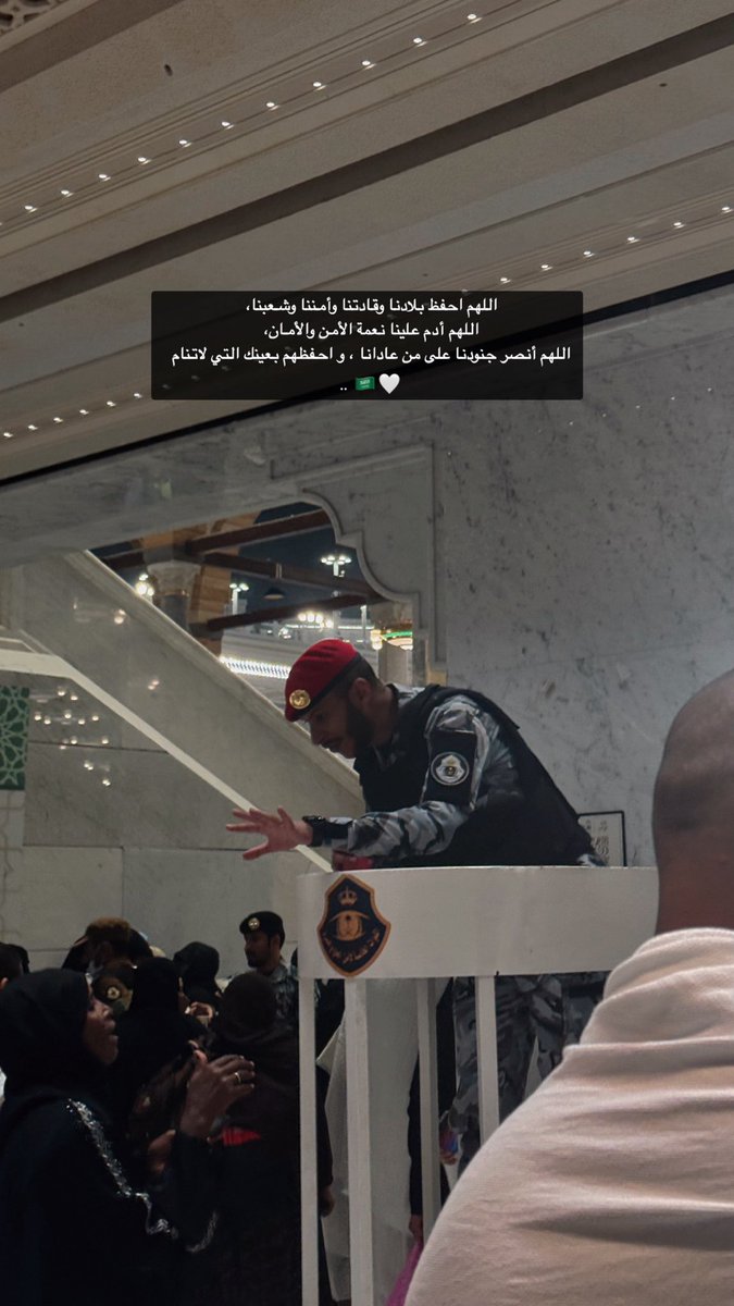 عهد🫀 tweet media