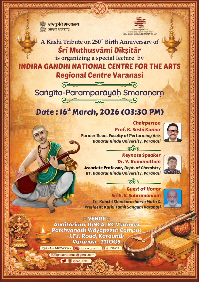 V Ramanathan tweet media