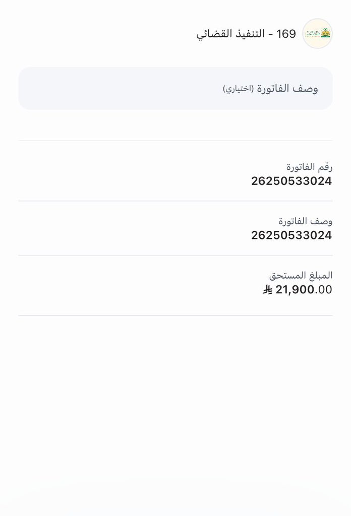 كرة السلة الامريكية tweet media