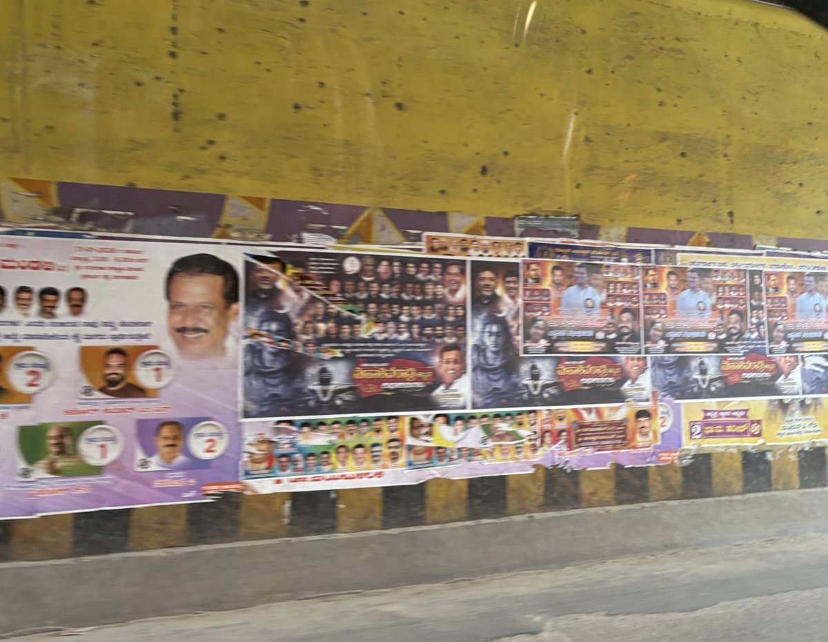 ನಮ್ಮ ಬೆಂಗಳೂರು Namma Bengaluru tweet media